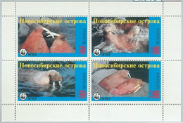 M2015 - RUSSIAN STATE, SHEET: WWF, Walruses, Seals, Marine Life, Animals  R04.22 - Oblitérés