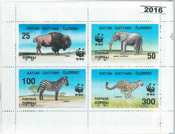 M2016  RUSSIAN STATE, CARNET: WWF, Wild Animals Zebra, Elephant, Cheetah Buffalo  R04.22 - Used Stamps