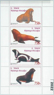 M2022 - RUSSIAN STATE, MINIATURE SHEET: WWF, Seals, Seal Lions, Marine Fauna  R04.22 - Usati