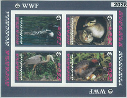 M2026 - RUSSIAN STATE, MINIATURE SHEET: WWF, Ducks, Birds, Fauna  R04.22 - Used Stamps