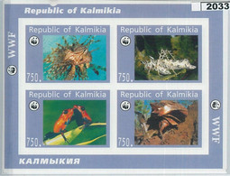 M2033  RUSSIAN STATE, MINIATURE SHEET: WWF, Reptiles, Amphibians, Frogs, Insects  R04.22 - Oblitérés