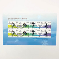 China Beijing 2022 Winter Olympic Games  20SM MNH - Neufs