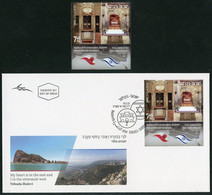 ISRAEL (2022) - Nazareth Church Annunciation, Nefusot Yehudah Synagogue, Israel Gibraltar Joint Issue - Mint + FDC - Andere & Zonder Classificatie