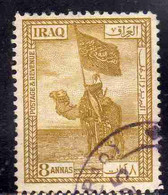IRAQ IRAK 1923 1925 ISSUED UNDER BRITISH MANDATE COLORS OF THE DULAIM CAMEL CORPS 8a USED USATO OBLITERE' - Irak
