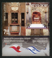 ISRAEL (2022) - Nazareth Church Annunciation, Nefusot Yehudah Synagogue, Israel Gibraltar Joint Issue - Mint - Andere & Zonder Classificatie