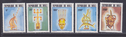 MALI N°  446 à 450 ** MNH Neufs Sans Charnière, TB (D8071) Masques - 1982 - Mali (1959-...)