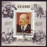 RUSSIA  - 1981 - 111 De La Naissance De Lenin - Mi Bl 150 (O) - Usati