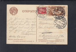 Russland Ruscia PPC 1925 - Storia Postale