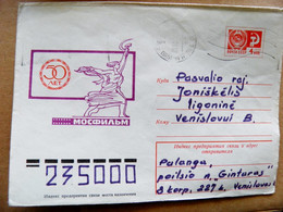 Cover Postal Stamped Stationery Ussr Sent From Palanga Lithuania Mosfilm Cinema Kino Movie Monument - Briefe U. Dokumente