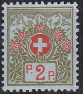SCHWEIZ SWITZERLAND [Portofreiheit C] MiNr 0002 II ( **/mnh ) - Vrijstelling Van Portkosten