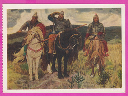 275274 / Mint Russia 1956 - 40 K. (Kremlin) Stationery Card Russie Painter Art Viktor Vasnetsov - Bogatyr , Horseman - 1950-59