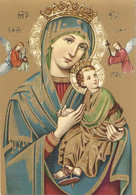 "Virgen Del Perpetuo Socorro" Nice Spanish Religious Postcard. Continental Size - Vierge Marie & Madones