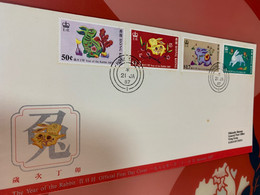 Hong Kong Stamp FDC 1987 Rabbit Label Philatelic Bureau Rare - Unused Stamps