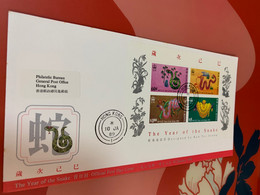 Hong Kong Stamp FDC 1989 Snake Label Philatelic Bureau Rare - Unused Stamps