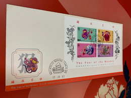 Hong Kong Stamp FDC 1992 Monkey - Neufs