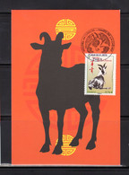 ✅ 2015 " HOROSCOPE CHINOIS / ANNEE DE LA CHEVRE " Sur Carte Maximum. N° YT 4926 Parfait état. CM - 2010-2019