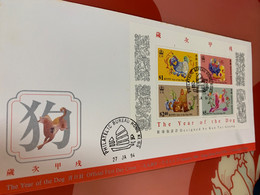 Hong Kong Stamp FDC 1994 Dog - Neufs