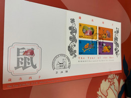 Hong Kong Stamp FDC 1996 Rat - Neufs