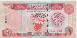 BAHRAIN P. 19b 1 D 1998 AUNC - Bahrain