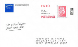 France. Entier Postal Réponse. Marianne L'Engagée. Fondation De France - Listos A Ser Enviados: Respuesta