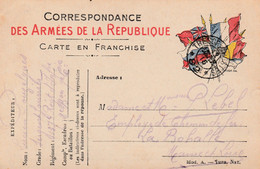 LA BOHALLE - Correspondance Militaire En 1915 - Autres & Non Classés
