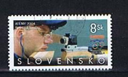 Slovakia, Slowakei 2004: Michel 497 Used, Gestempelt - Used Stamps