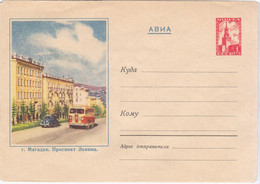 Russia USSR 1958 Magadan, Kolyma Region, Lenin Avenue, Car Cars Bus Transport - 1950-59