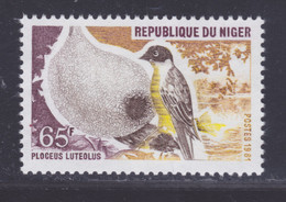 NIGER N°  546 ** MNH Neuf Sans Charnière, TB (D8114) Faune, Oiseau - 1981 - Niger (1960-...)
