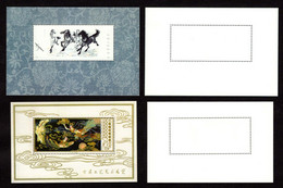 China Sheets, VF, No Hinged.  Reprints/replica - Essais & Réimpressions