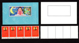 China Sheets, VF, No Hinged.  Reprints/replica - Ensayos & Reimpresiones