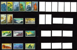 China Huangshan Mountain Landscape, No Hinged, White Backsides.  Reprints/replica - Prove E Ristampe