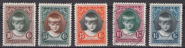 Luxembourg - Yvert N° 214/18 Oblit - Cote 22 Yvert 2005 - Usati