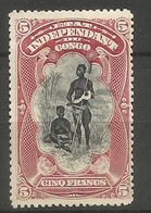 CONGO BELGA YVERT NUM. 28 NUEVO SIN GOMA -INAPRECIABLE TRANSPARENCIA PRECIO MUY REBAJADO- - 1894-1923 Mols: Neufs