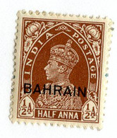 9773 BC Bahrain 1938 Scott# 21 Mint [Offers Welcome] - Bahrain (...-1965)