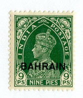 9774 BC Bahrain 1938 Scott# 22 Mint [Offers Welcome] - Bahrain (...-1965)