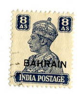 9775 BC Bahrain 1942 Scott# 50 Used [Offers Welcome] - Bahrain (...-1965)