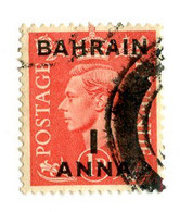 9776 BC Bahrain 1948 Scott# 53 Used [Offers Welcome] - Bahrain (...-1965)