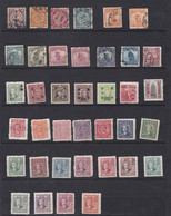 200 Anciens Timbres Chinoises, 16 Scans Recto Verso. Voir Description - Other