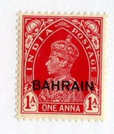 9783 BC Bahrain 1938 Scott# 23 Mint [Offers Welcome] - Bahrain (...-1965)