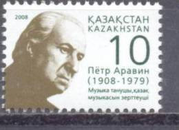 2008. Kazakhstan, P. Aravin, Composer, 1v, Mint/** - Kazachstan