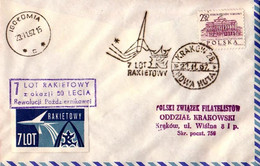 G POLAND - 1967.11.26 - Seventh Flight Rocket - Raketten