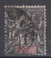 Guadeloupe 1892 Yvert#27 Used - Oblitérés
