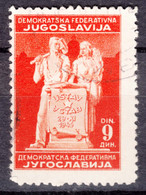 Yugoslavia Republic, Post-War Constitution 1945 Mi#489 II Used - Used Stamps