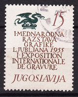 Yugoslavia Republic 1955 Mi#763 Used - Gebraucht