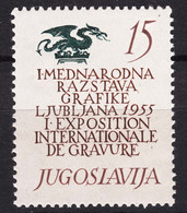 Yugoslavia Republic 1955 Mi#763 Mint Hinged - Unused Stamps