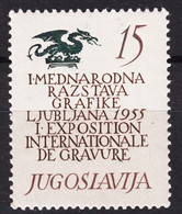 Yugoslavia Republic 1955 Mi#763 Mint Never Hinged - Unused Stamps