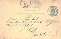 Entier Postal De Quaregnon à Gilly 1888 - Société Des Charbonnages Du Rieu Du Coeur Et De La Boule - Cartes Postales 1871-1909