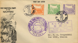 1942 PHILIPPINES ,OCUPACIÓN JAPONESA ,  YV. 3 / 5 , FIRST DAY , CENSURA MILITAR , PRODUCCIÓN AGRÍCOLA , CAT. 70 € - Philippines