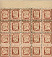 1945. SVERIGE LOKALPOSTEN I BORÅS 15 ÖRE In Complete Sheet With 20 Stamps. No Gum And A Few Loos Perfs. Un... - JF519368 - Emisiones Locales