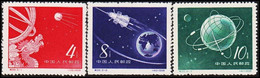 1958. CHINA. Sputnik Complete Set As Issued Without Gum.  - JF519439 - Nuovi